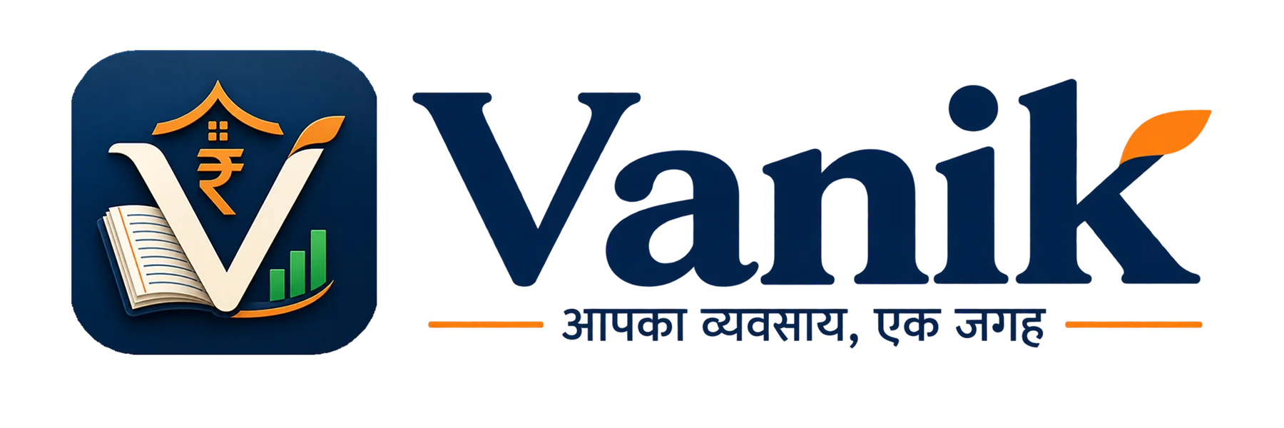 Vanik